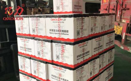 鋼筋植筋過程中需要注意哪些因素？（上）